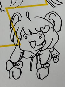 katto @heavenlykatto